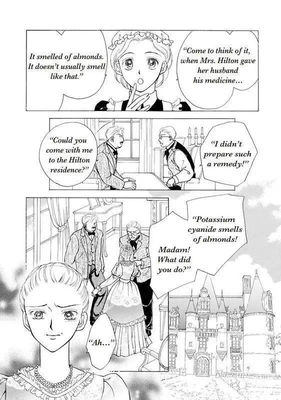 Akai Houseki no Himitsu Chapter 1 80